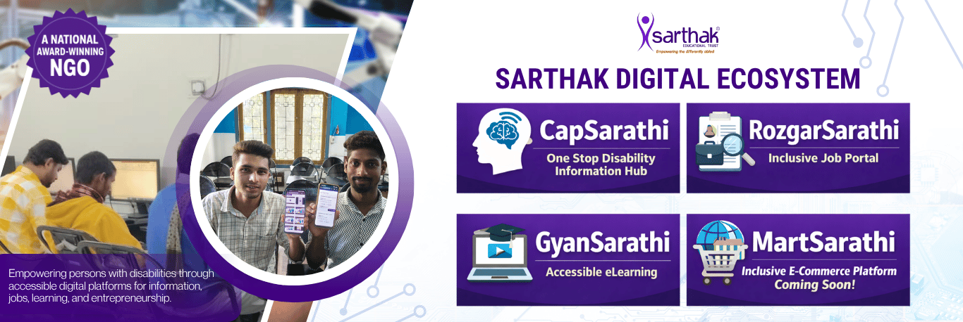 Sarthak Digital Ecosystem