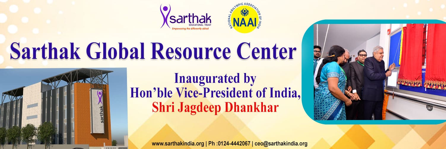 Global Resource Center Inauguration